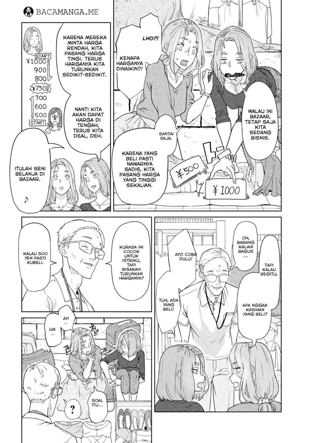 Bimajyo no Ayano-san Chapter 17-19 Bahasa Indonesia